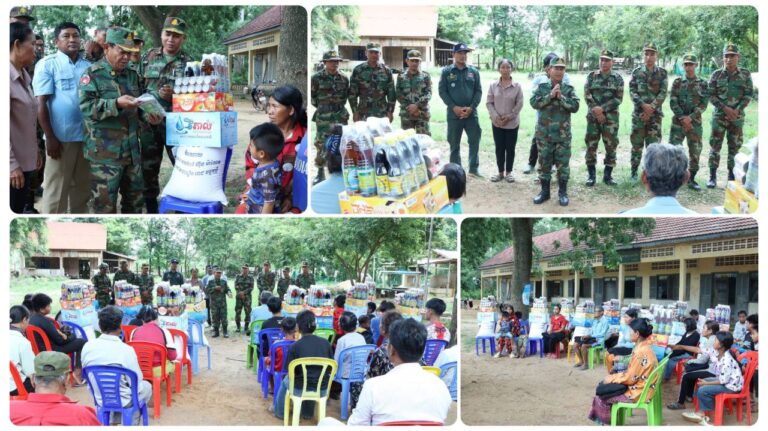 IMG_20250801_160743_065