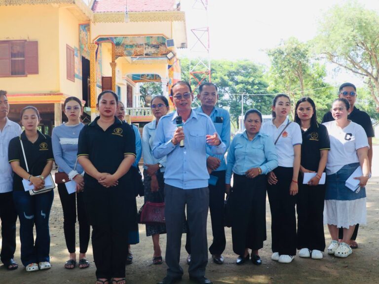 IMG_20250802_205301_635