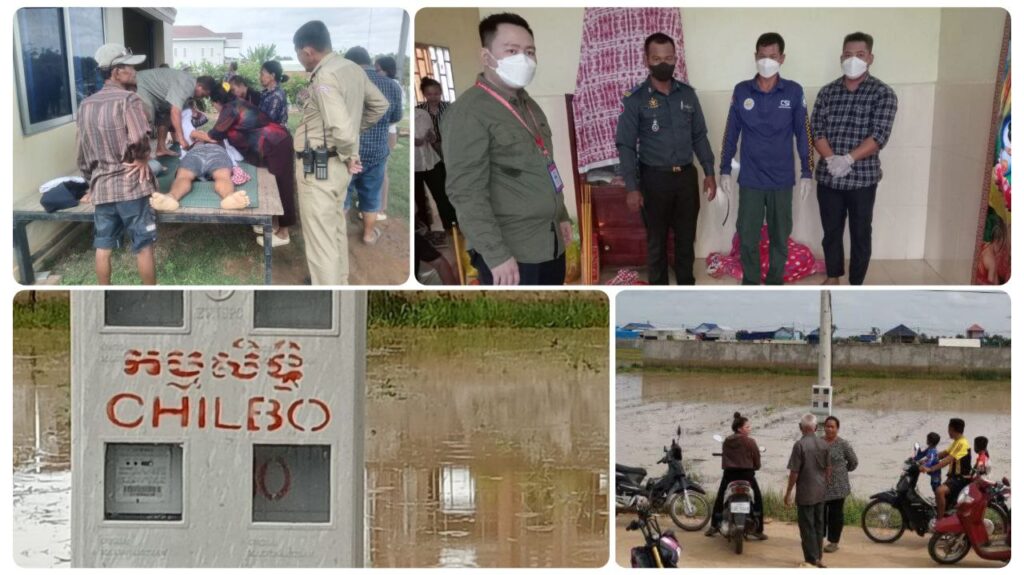 IMG_20250831_171951_024