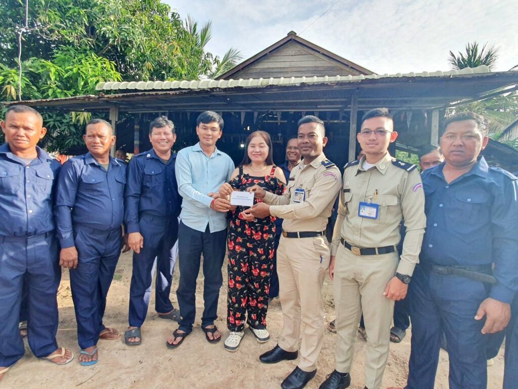 IMG_20250831_195703_929