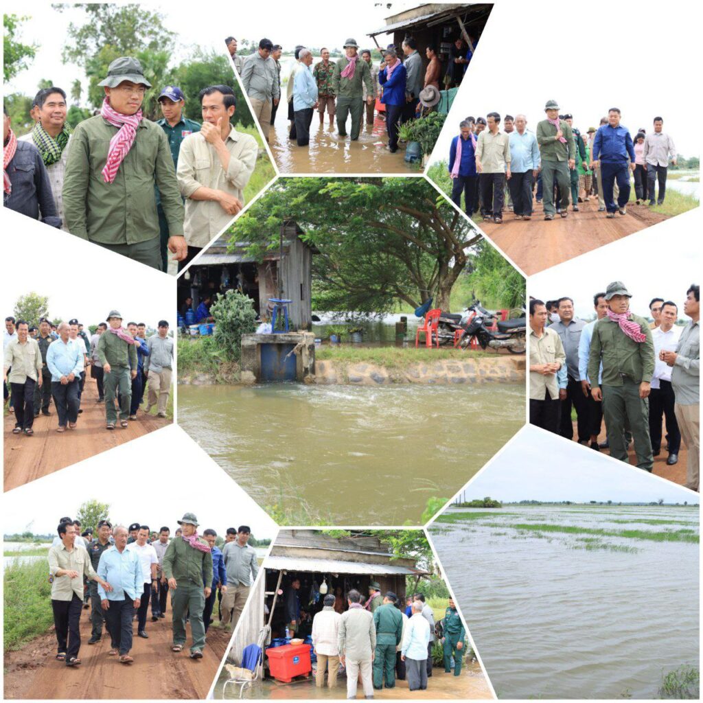 IMG_20250928_174756_836