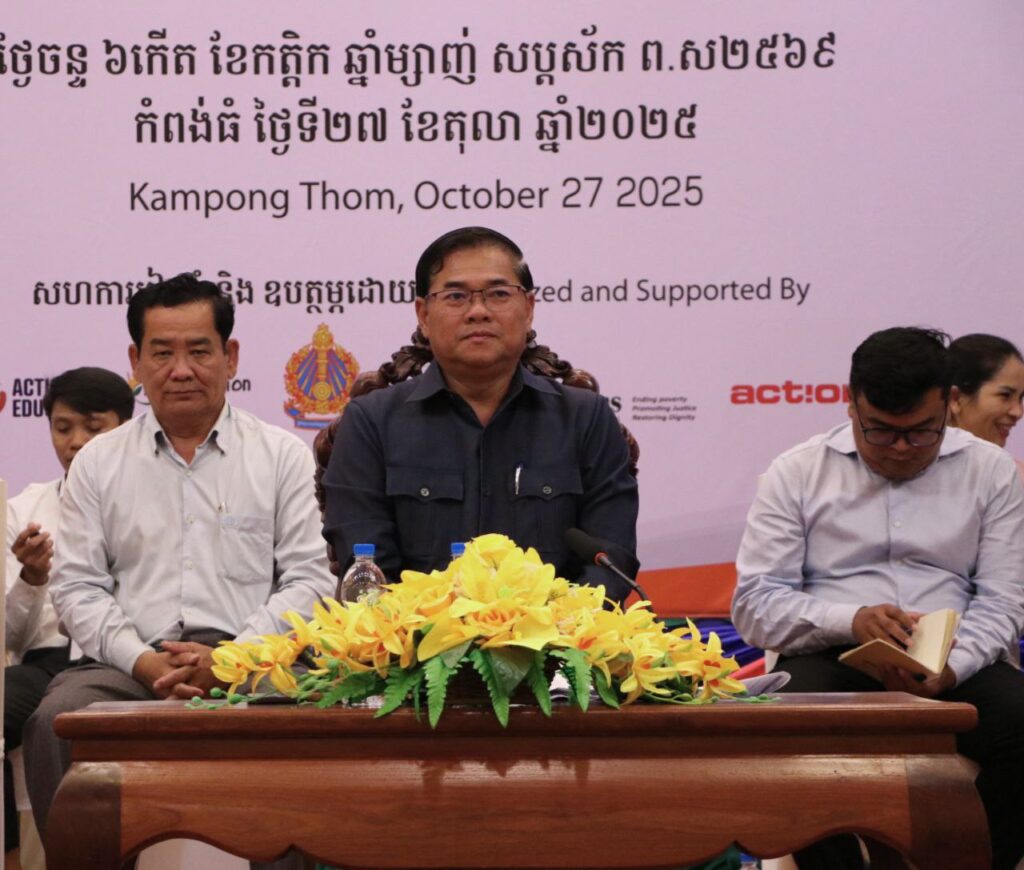 IMG_20251027_221226_702