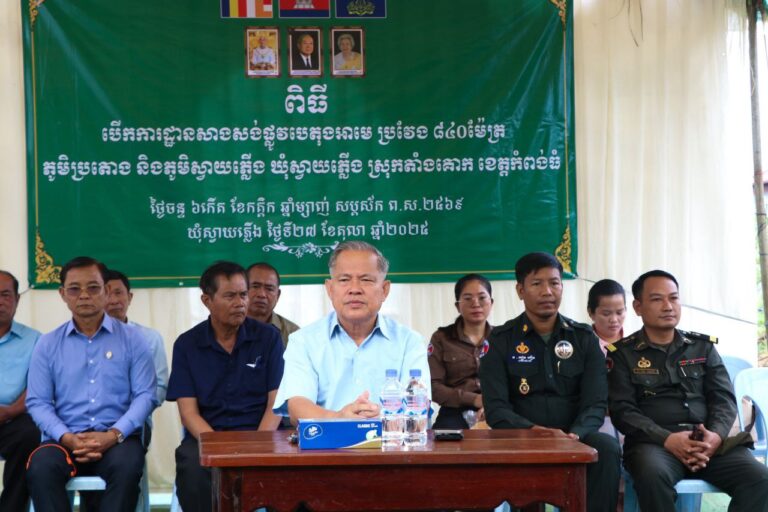 IMG_20251027_223124_271