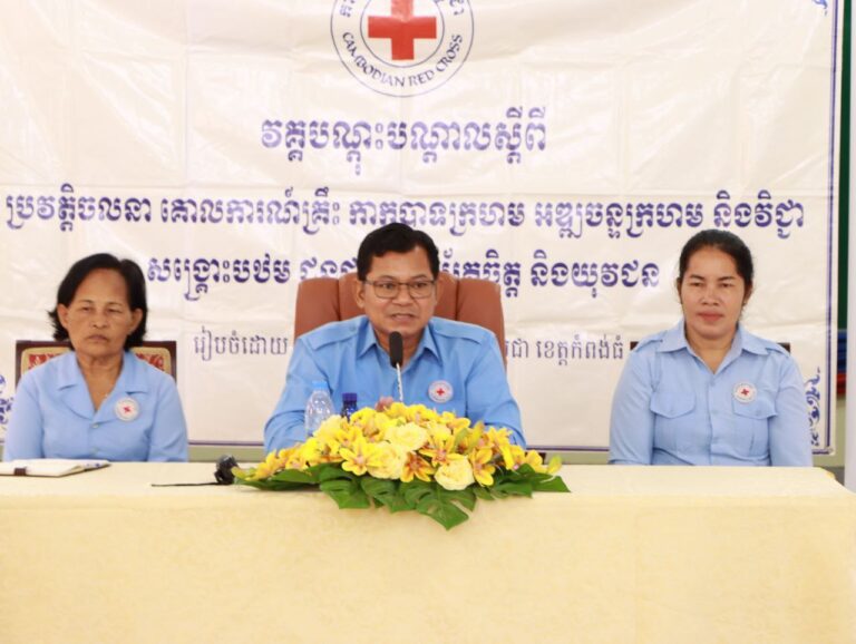 IMG_20251028_064036_175