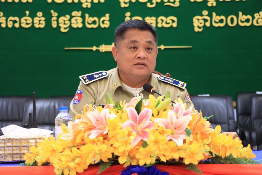 IMG_20251028_150050_361