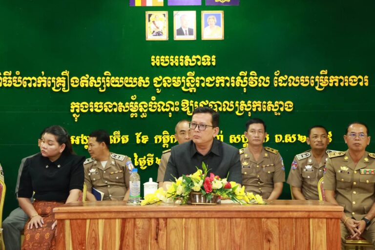 IMG_20251028_150255_082