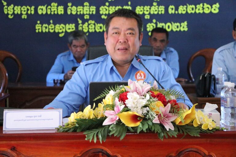 IMG_20251028_192331_574