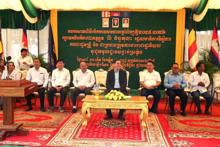 IMG_20251101_114025_151