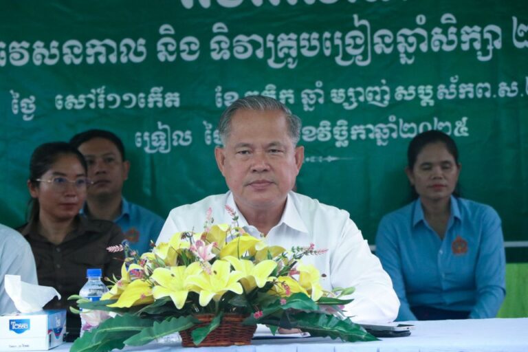 IMG_20251101_140116_910