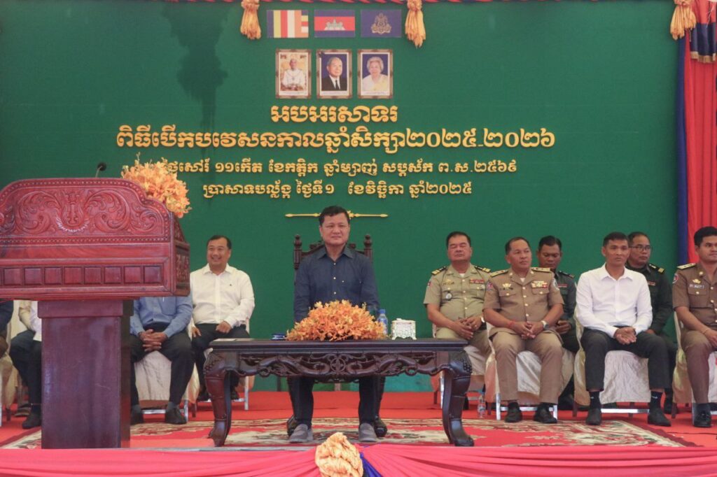 IMG_20251101_151844_447