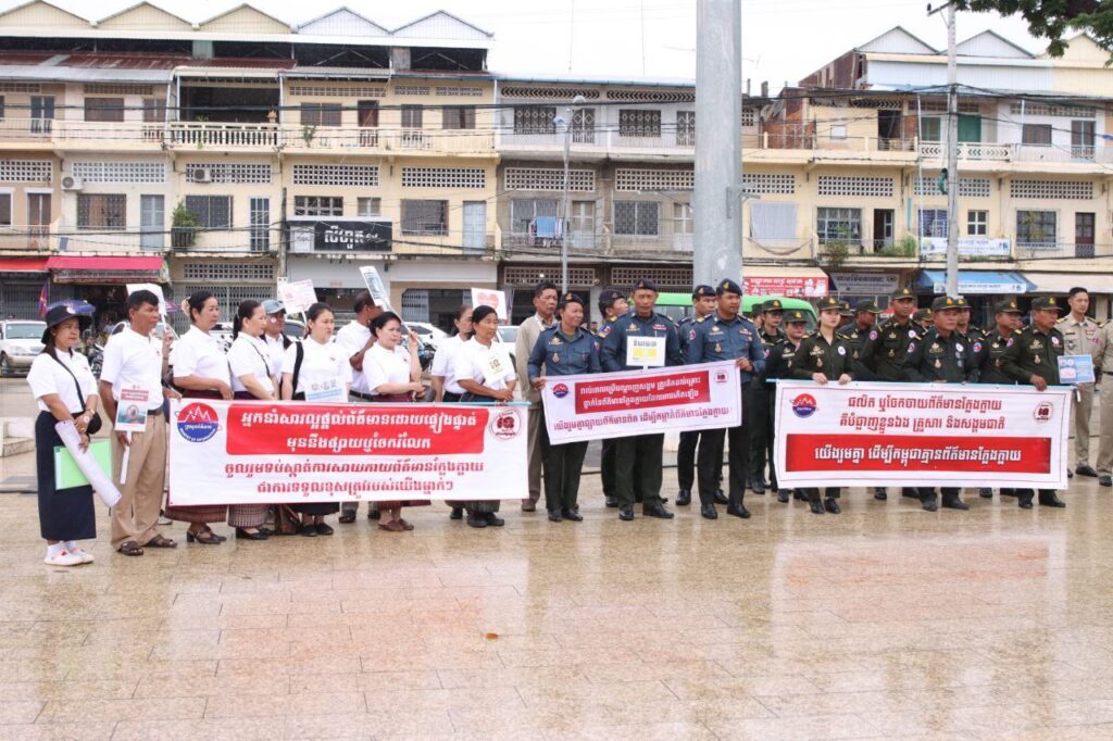 IMG_20251103_125055_934