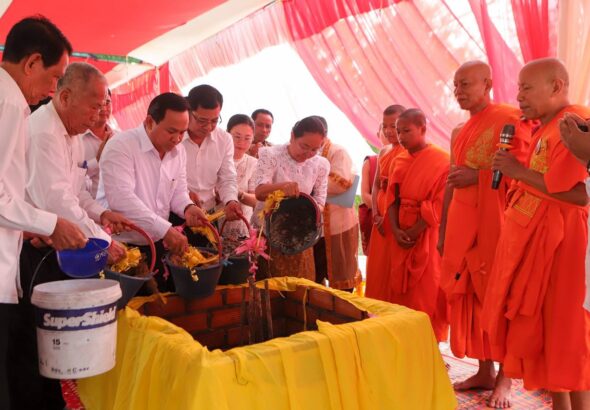 IMG_20251110_115700_706