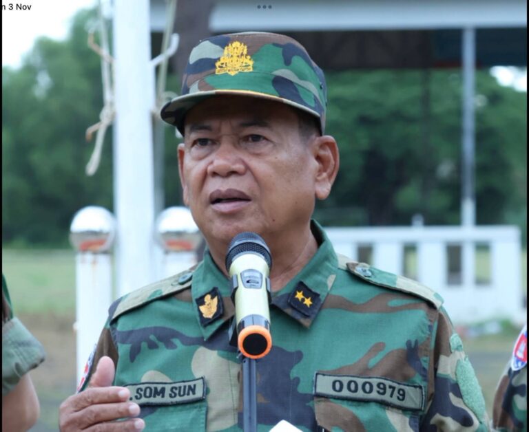 IMG_20251110_120639_856