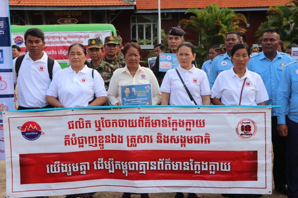 IMG_20251110_165521_424