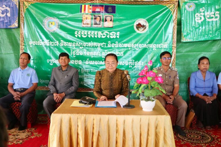 IMG_20251115_114217_440