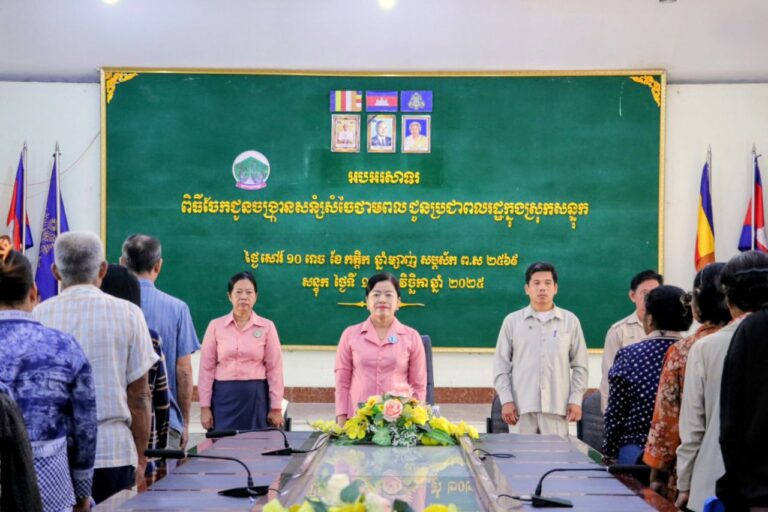 IMG_20251115_151116_441