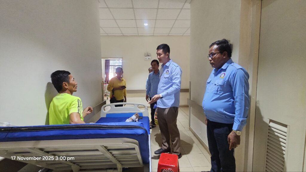 IMG_20251117_190652_736