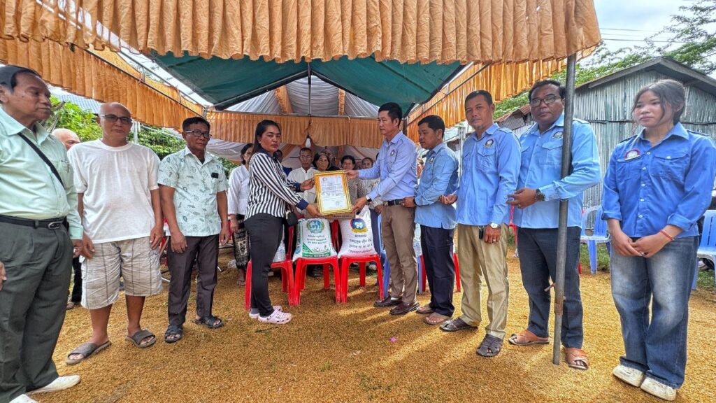 IMG_20251118_181800_019