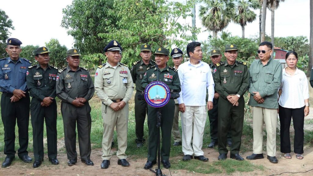 IMG_20251118_204652_244