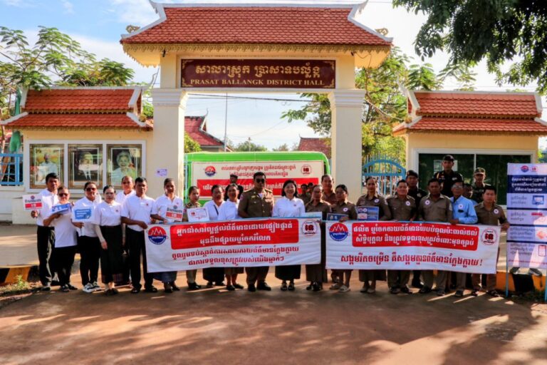 IMG_20251119_204533_765