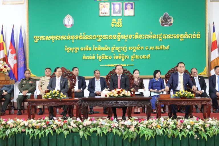 IMG_20251121_135004_823