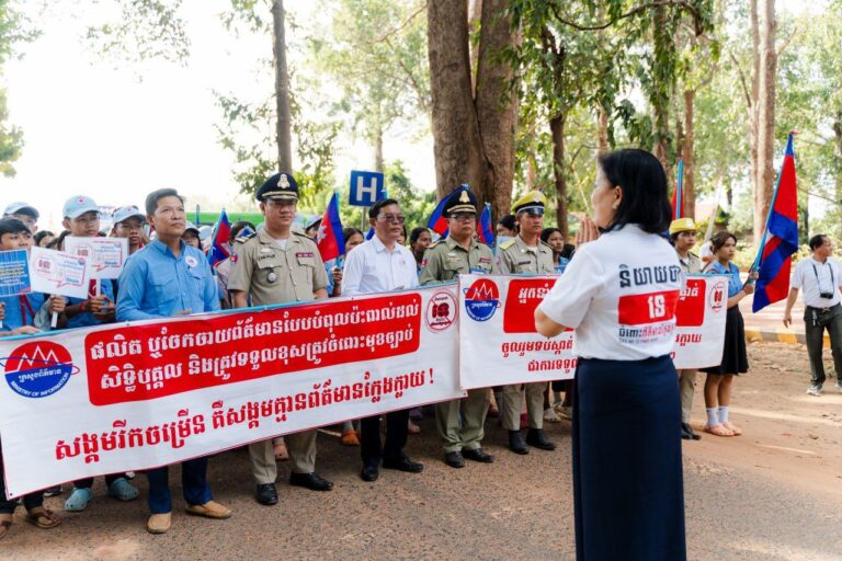 IMG_20251126_061535_140