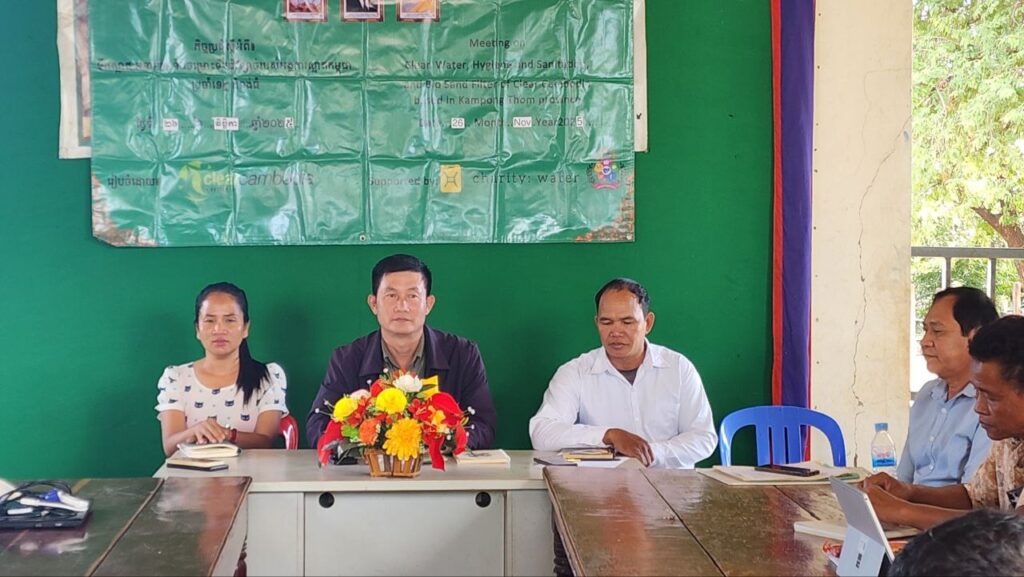 IMG_20251126_190945_768