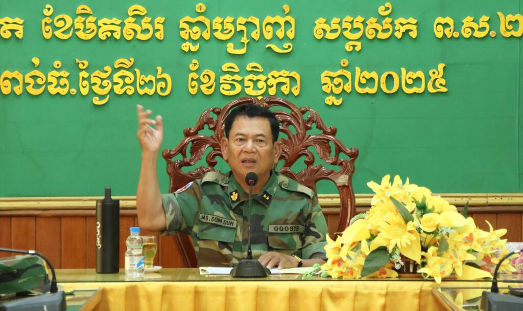 IMG_20251127_072750_720