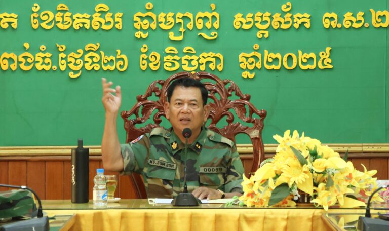 IMG_20251127_072750_720