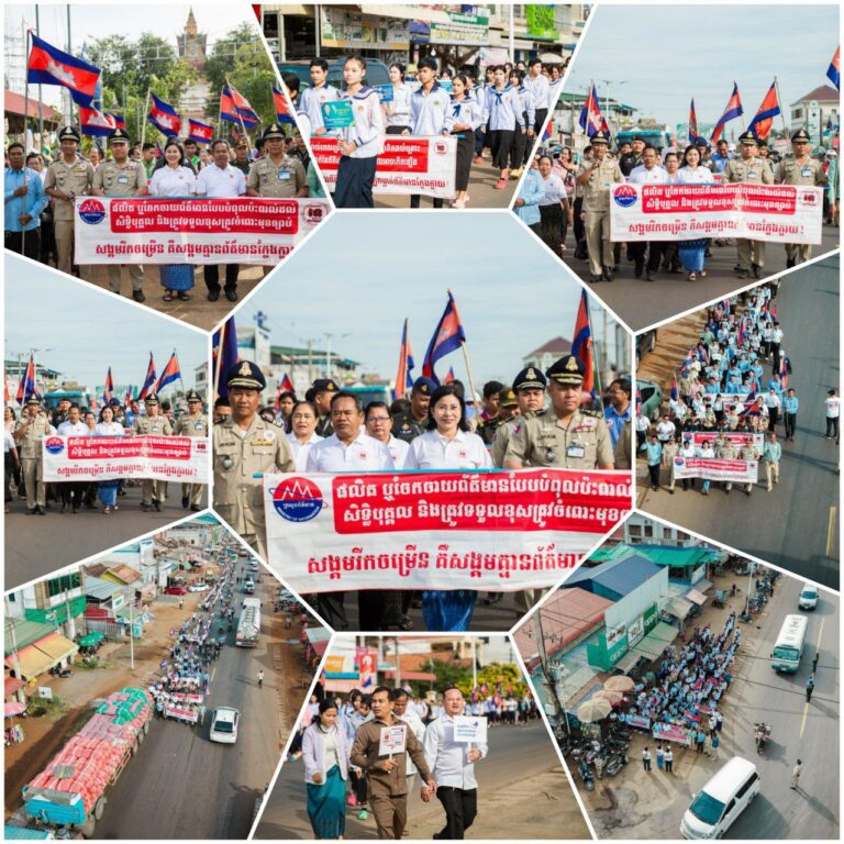 IMG_20251128_213702_502