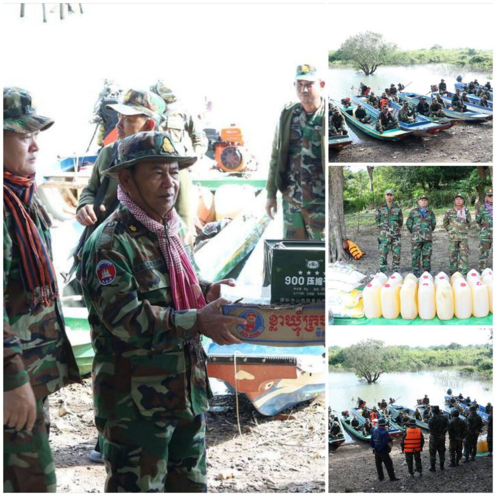 IMG_20251129_132253_722