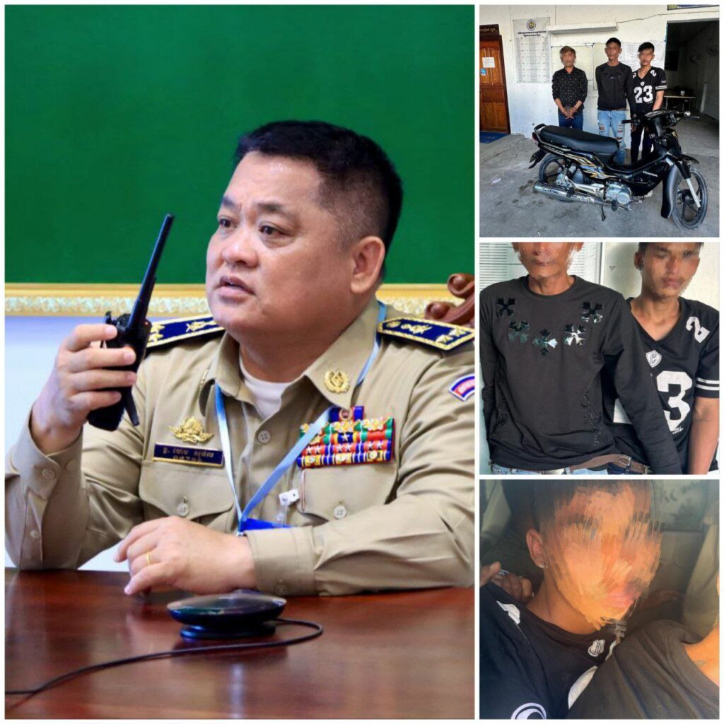 IMG_20251130_075915_728