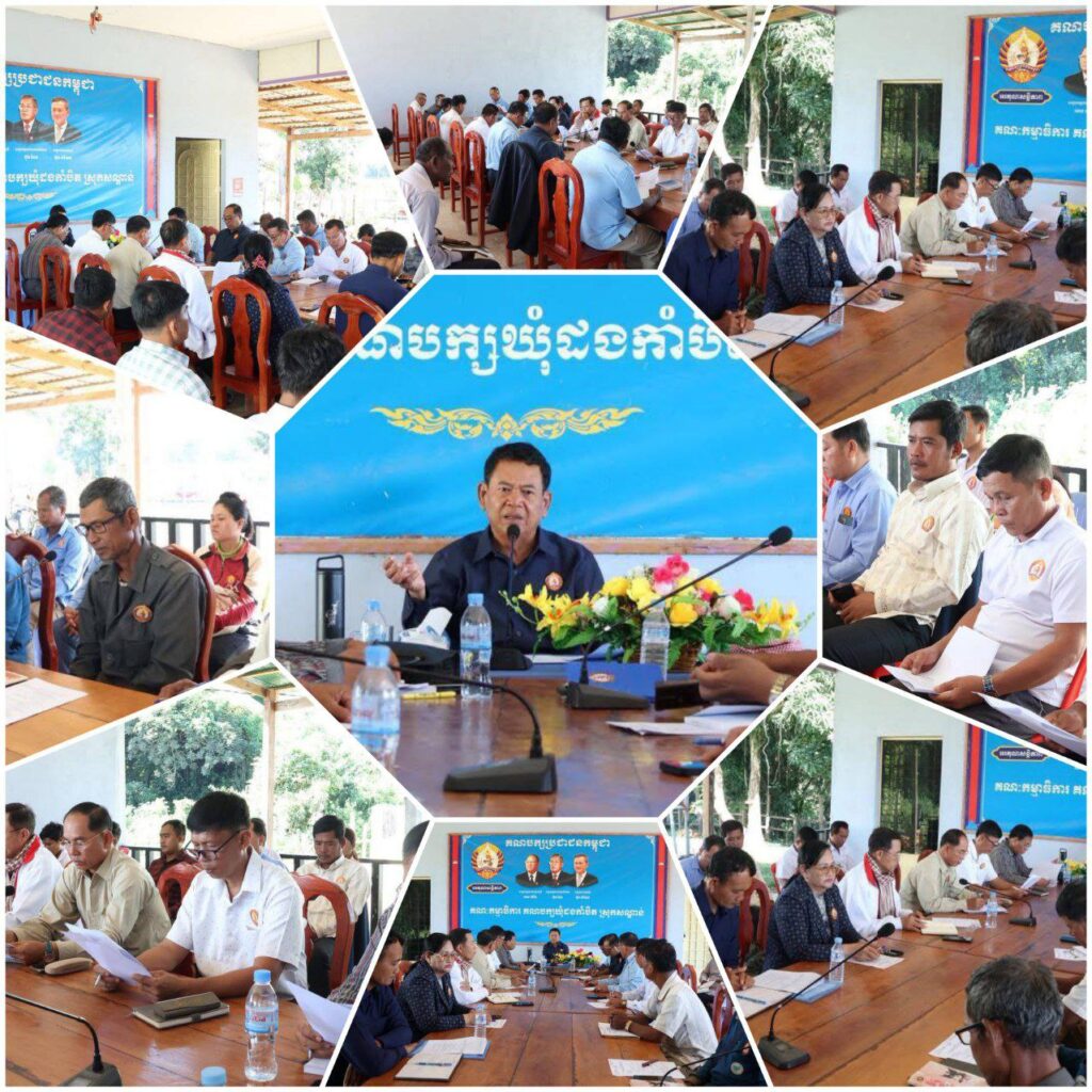 IMG_20251130_193345_168