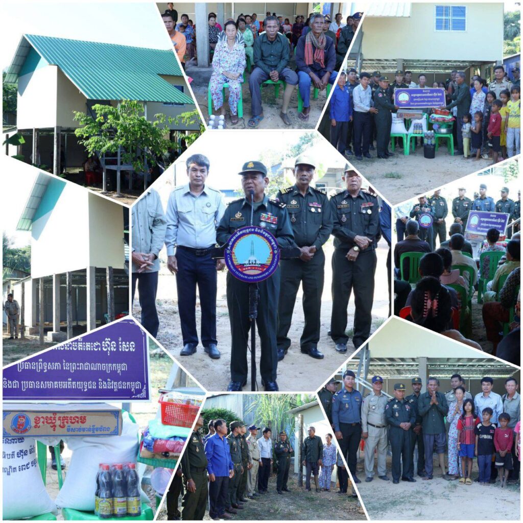 IMG_20251201_224621_234