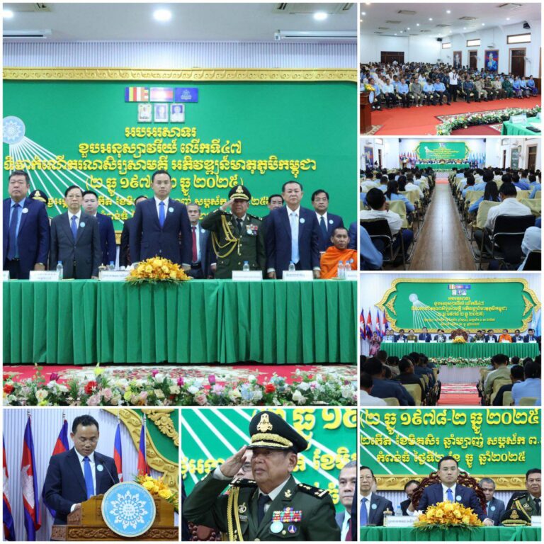 IMG_20251202_222732_380