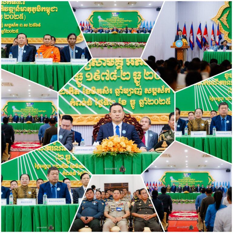 IMG_20251202_224553_317