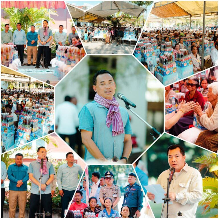 IMG_20251202_231006_817