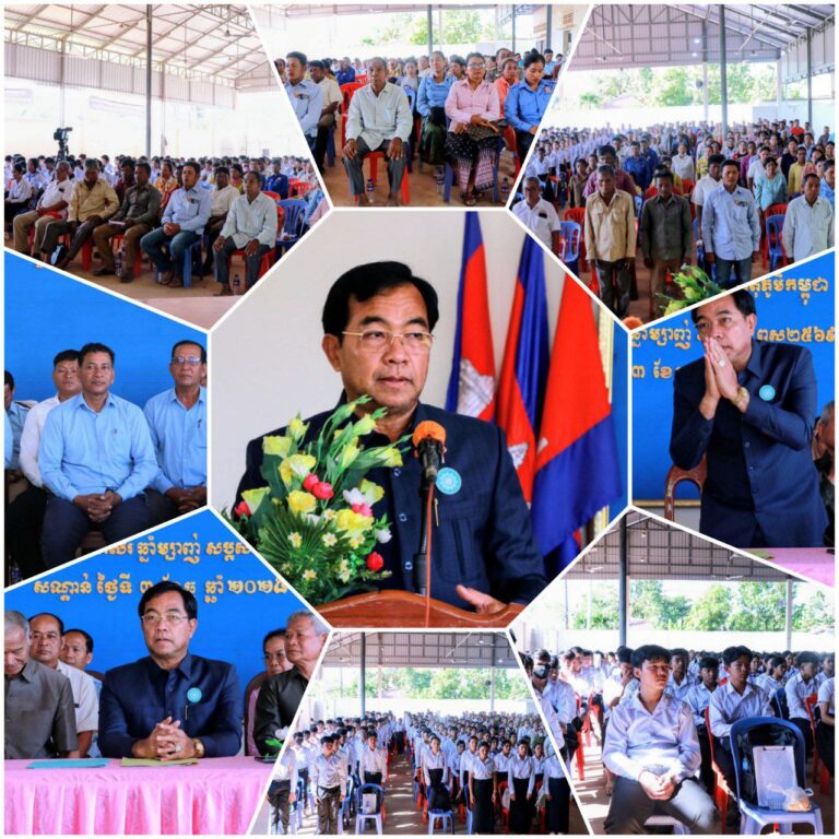 IMG_20251203_130021_000