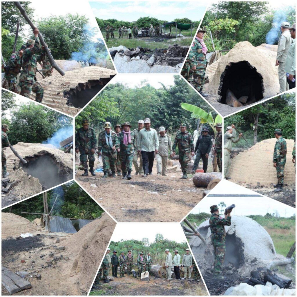 IMG_20251203_144641_534