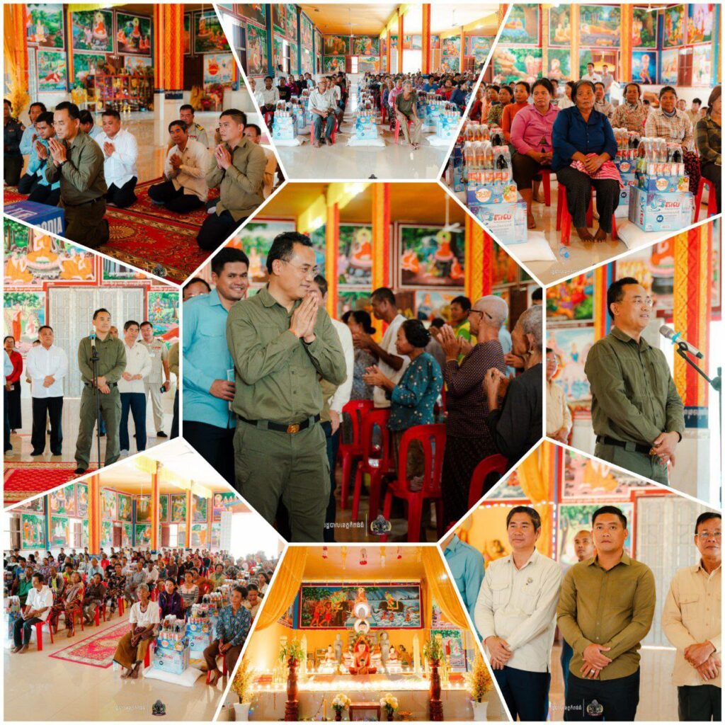 IMG_20251203_211650_223