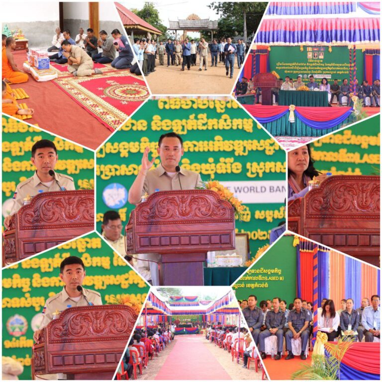 IMG_20251204_153647_075