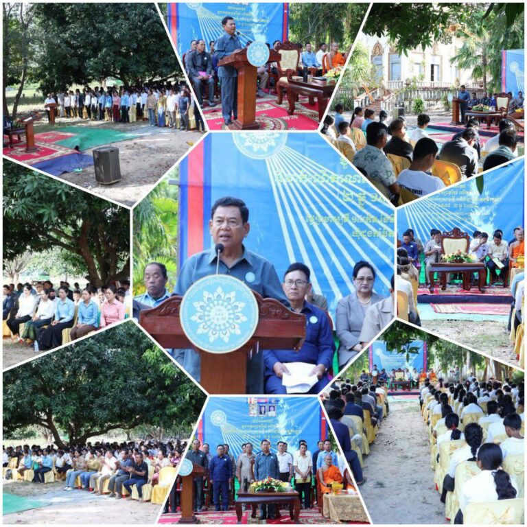 IMG_20251204_154427_142