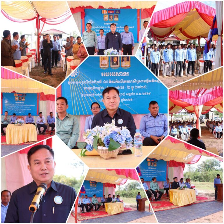 IMG_20251204_182127_574