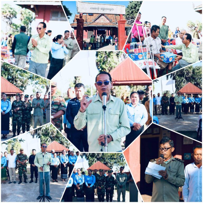 IMG_20251205_202300_480