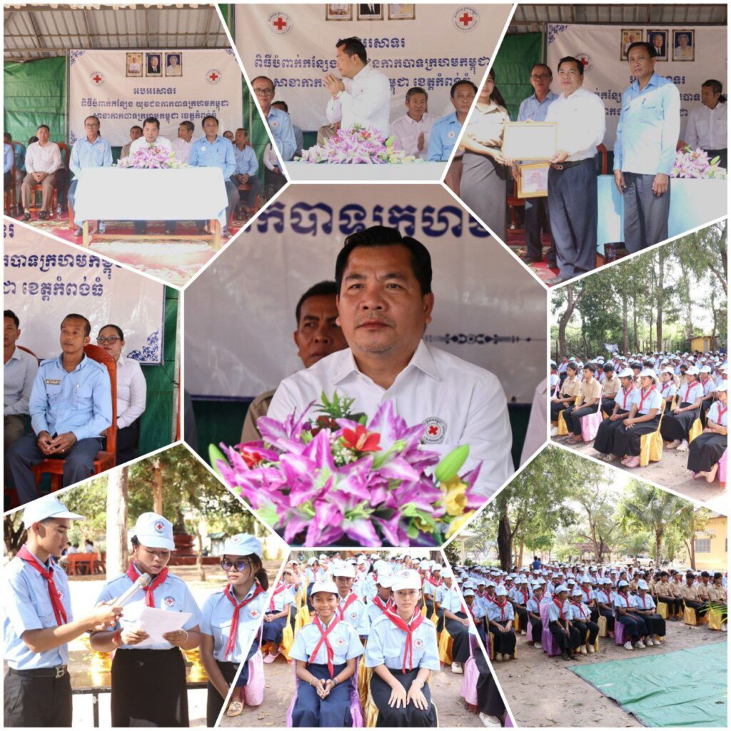 IMG_20251205_204243_417