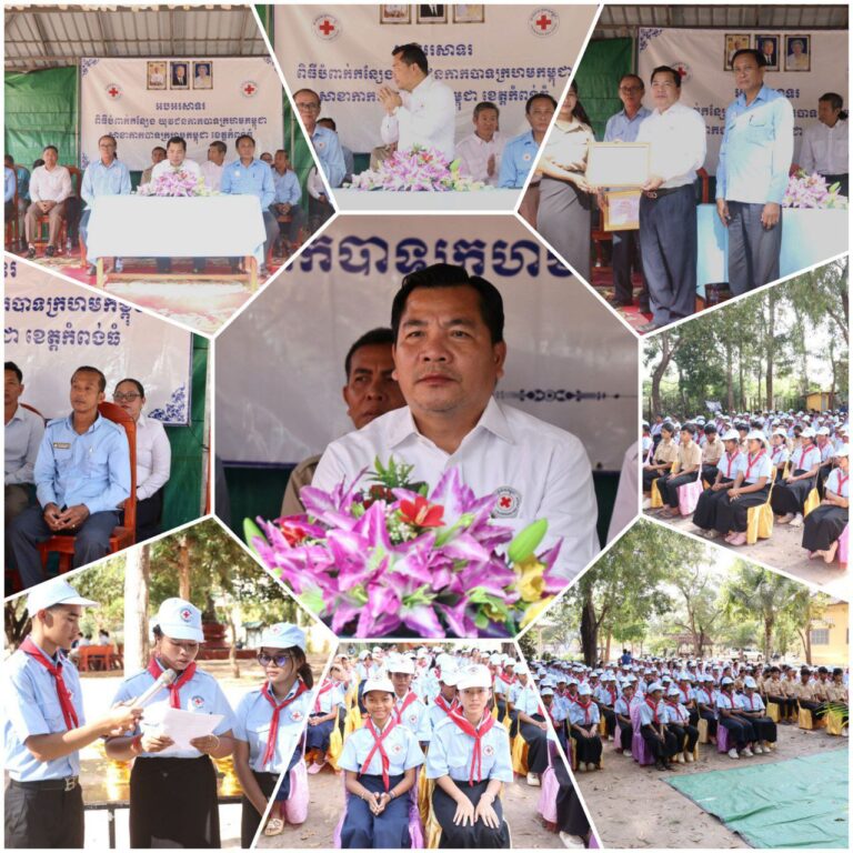 IMG_20251205_204243_417