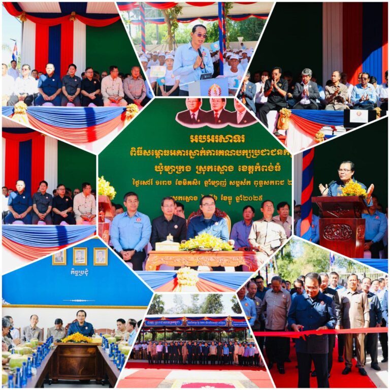 IMG_20251206_200959_088