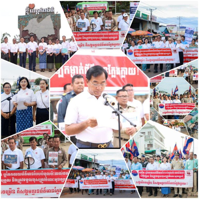 IMG_20251206_204314_083