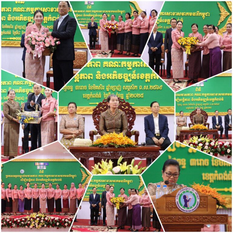 IMG_20251209_095415_469