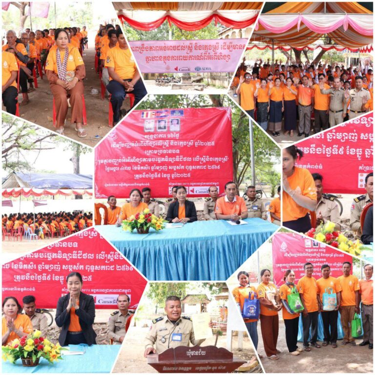 IMG_20251209_164335_238